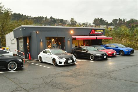 dz racing cafe garage|Info .